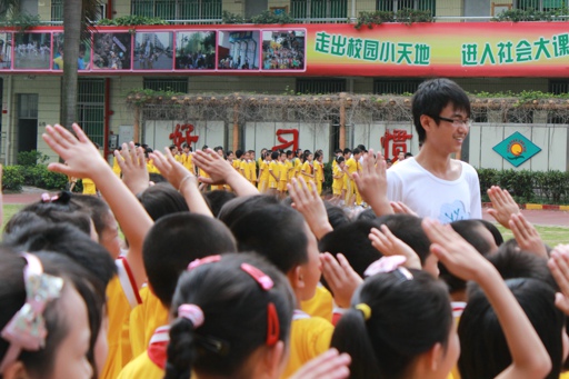 按此在新窗口浏览图片