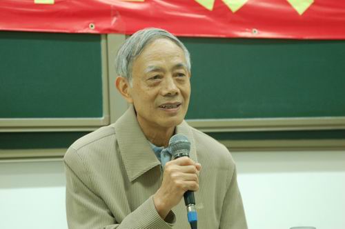 当代著名诗人任洪渊教授应邀为文学院师生作专题讲座-文学院 北京师范